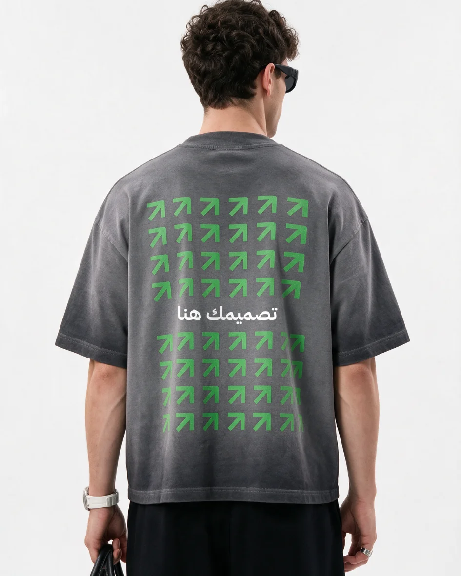 تيشيرت قطن بوكسي بأطراف مغسولة 4