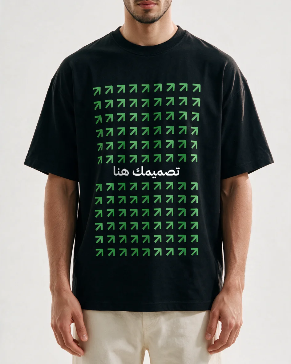 تيشيرت خفيف بقصّة سِمي أوفرسايز 3