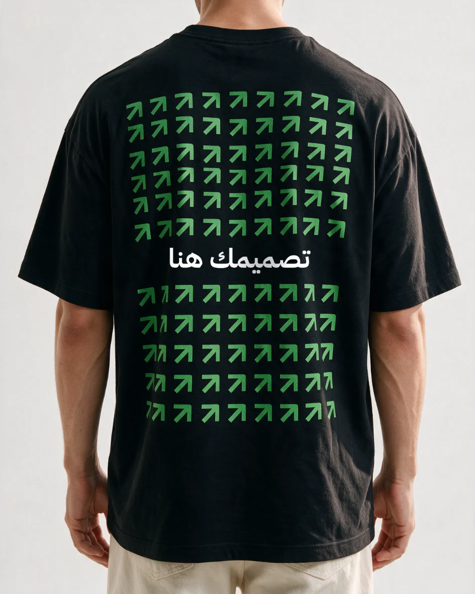 تيشيرت خفيف بقصّة سِمي أوفرسايز 4