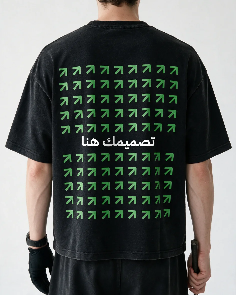 تيشيرت قطن بوكسي مغسول 4