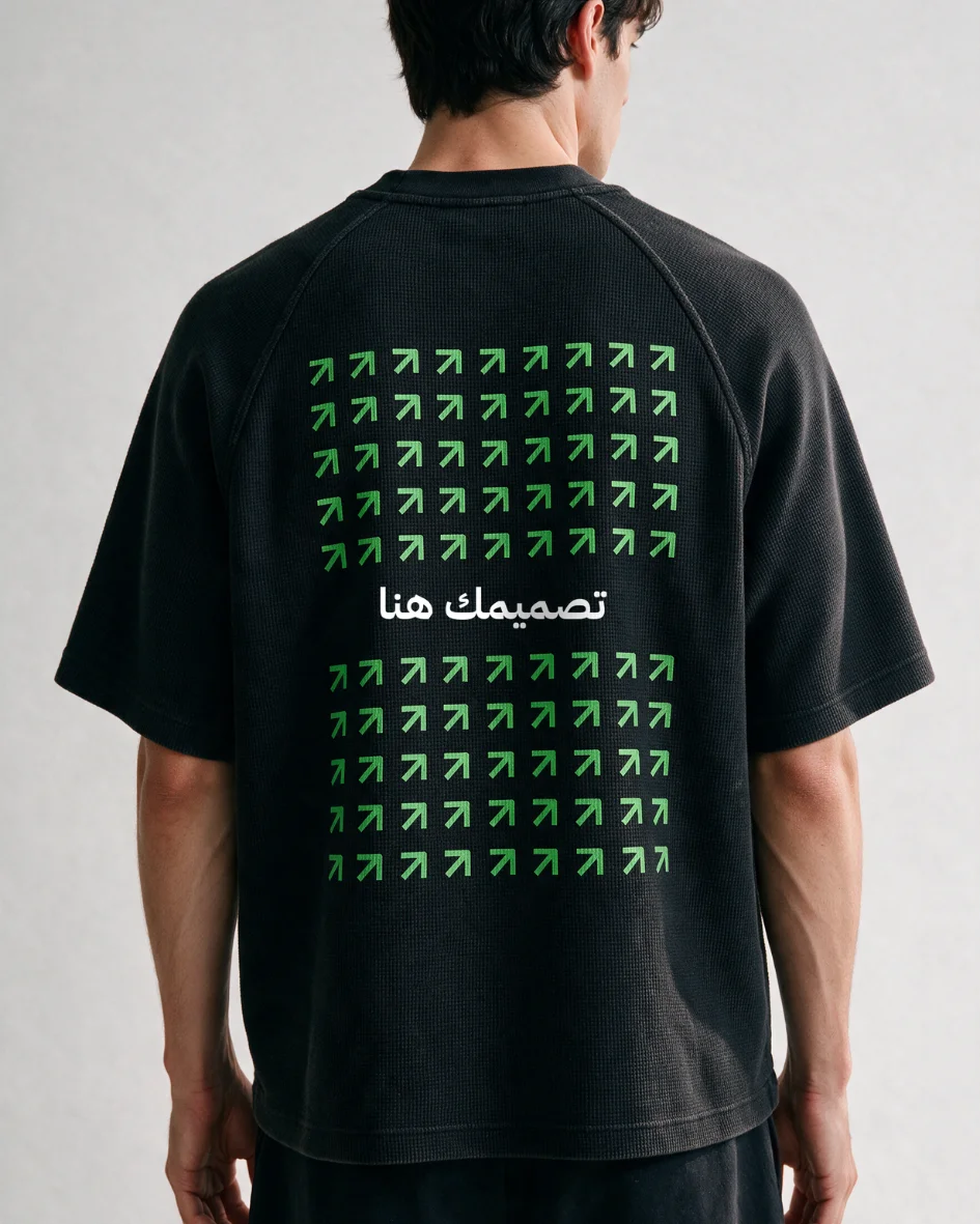 تيشيرت وافل قصير بقصّة بوكسية 4