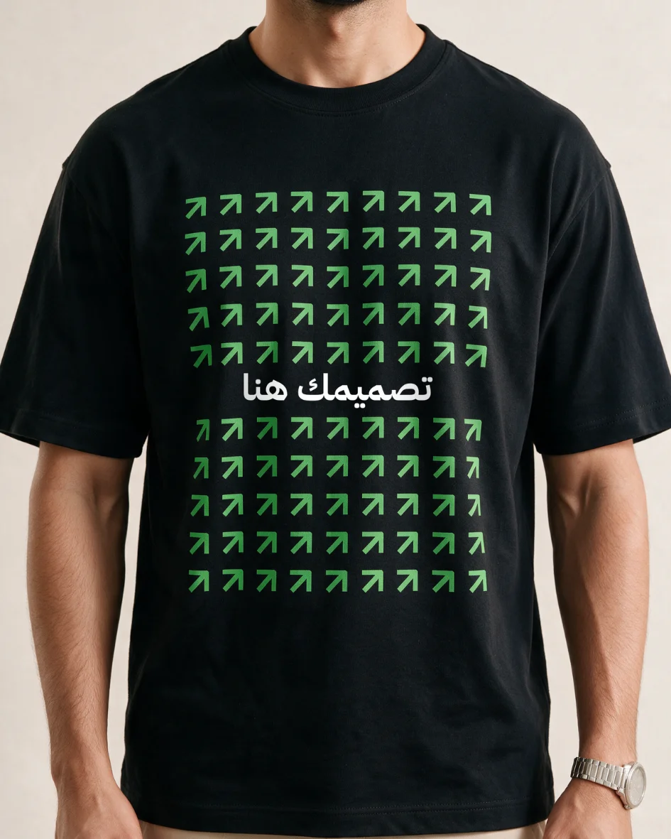 تيشيرت قطن بقصّة مريحة 3