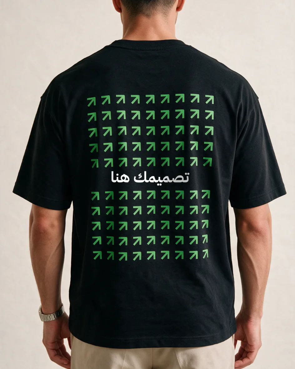 تيشيرت قطن بقصّة مريحة 4